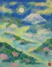 月光富士山々